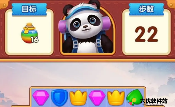 熊猫爱旅行真能赚钱吗?熊猫爱旅行提现是真的吗?