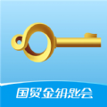 国贸金钥匙会物业服务app安卓版