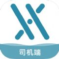 淮海行司机端app最新版