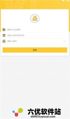 江南好生活门店管理小程序app