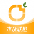 木及联橙app手机版