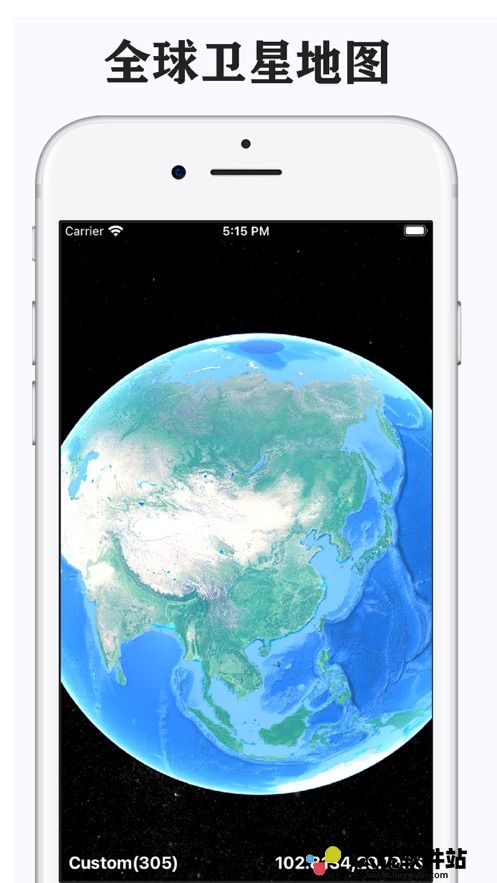 卫星互动地球街景地图app下载图片3