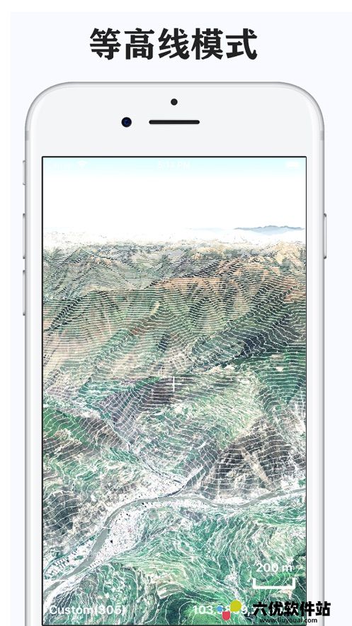 卫星互动地球街景地图app下载图片2