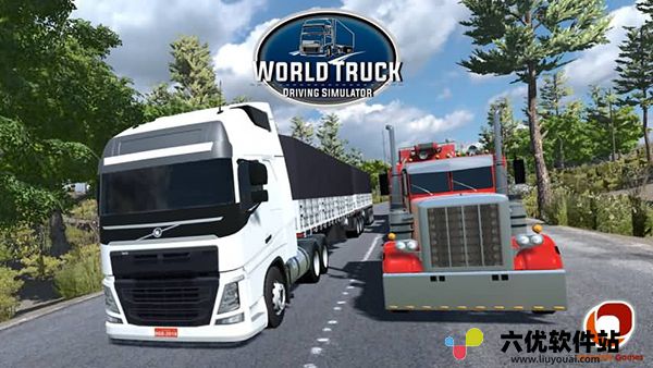 世界卡车运输手机版安装