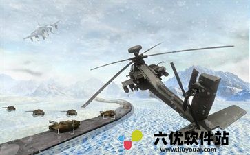 空战武装直升机模拟器