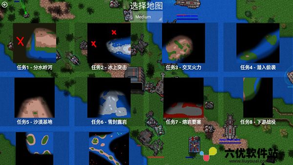 铁锈战争2.0.4最新中文版下载
