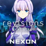 Revisions Next Stage2023最新版