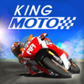 王者极速摩托游戏手机版