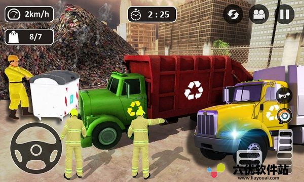 模拟垃圾车清洁
