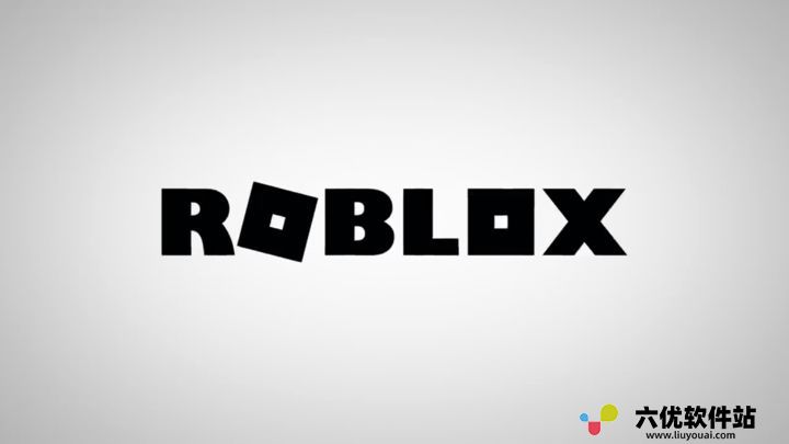 roblox最新版2023