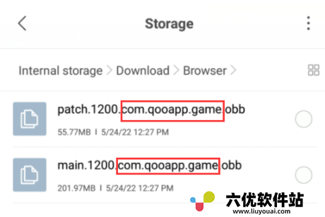 qooapp游戏库中文站