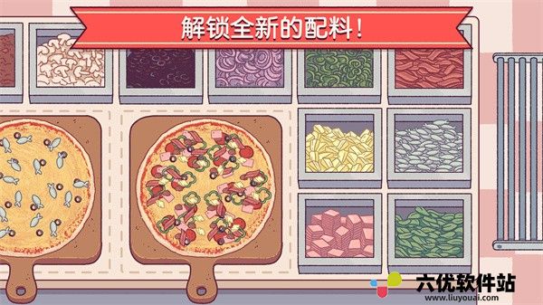 可口的披萨美味的披萨2024最新版安卓