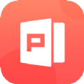 PPT文档制作软件app下载 v1.0.0