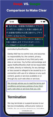 最强翻译app手机正式版下载