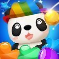 熊貓的宝藏领红包最新版 v0.1.0