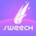 Sweech火星版社交app手机版 v2.0.5