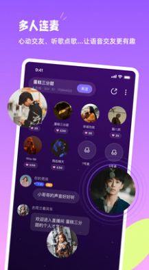 小西米语音app下载安装官方版2022 v1.1.0