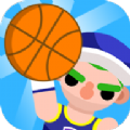 快乐篮球对战游戏官方版 v1.0.4