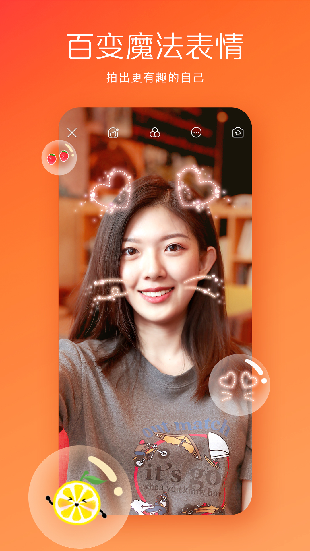 快手热舞盒子最新版官方下载app v10.6.10.26464