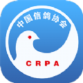 2022中国信鸽协会拍卖平台最新手机版app下载