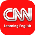 CNN英语新闻带字幕app免费2021版下载