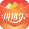 拼拼乐商城平台app官方 1.0.3