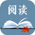 玄幻小说阅读器app官方下载