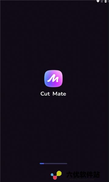 cutmate视频剪辑安卓appv1.7.26下载