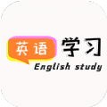 英语单词入门学习软件app