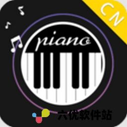 简谱钢琴(Classic Piano)