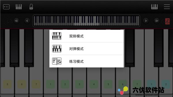 简谱钢琴(Classic Piano) 