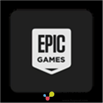 epic games安卓版